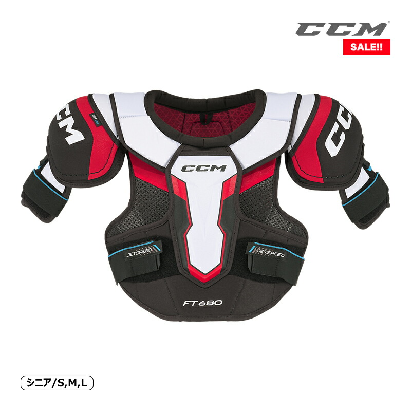 CCM 肩先 ジェット機機敏さ FT680 年がしら アイスホッケー【SALE!!】