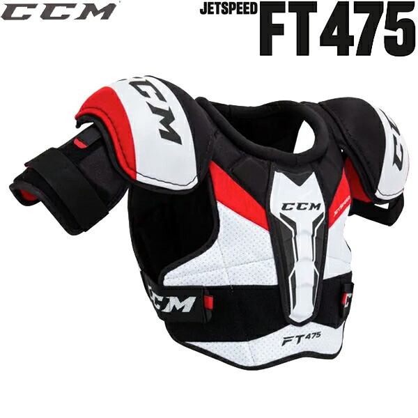 CCM ショルダー ジェットスピード FT475 シニア アイスホッケー ...