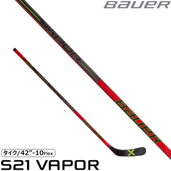 SALE／96%OFF】 BAUER ワンピーススティック S22 ネクサス SYNC