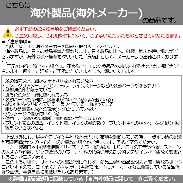 BAUERスケート靴S21ベイパーX3.7インターアイスホッケー