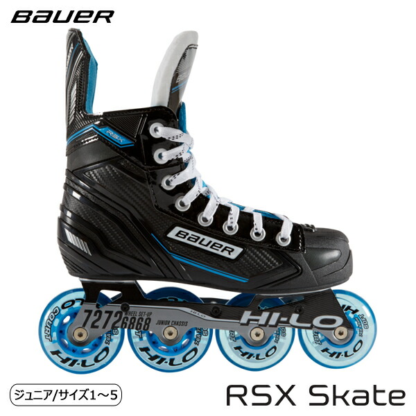 楽天市場】BAUER インラインスケート靴 RS ジュニア : スケート靴 