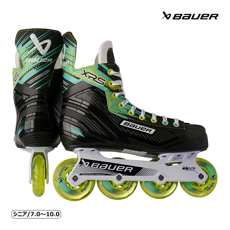 BAUER インラインスケート靴 RSX ジュニア | インラインホッケー