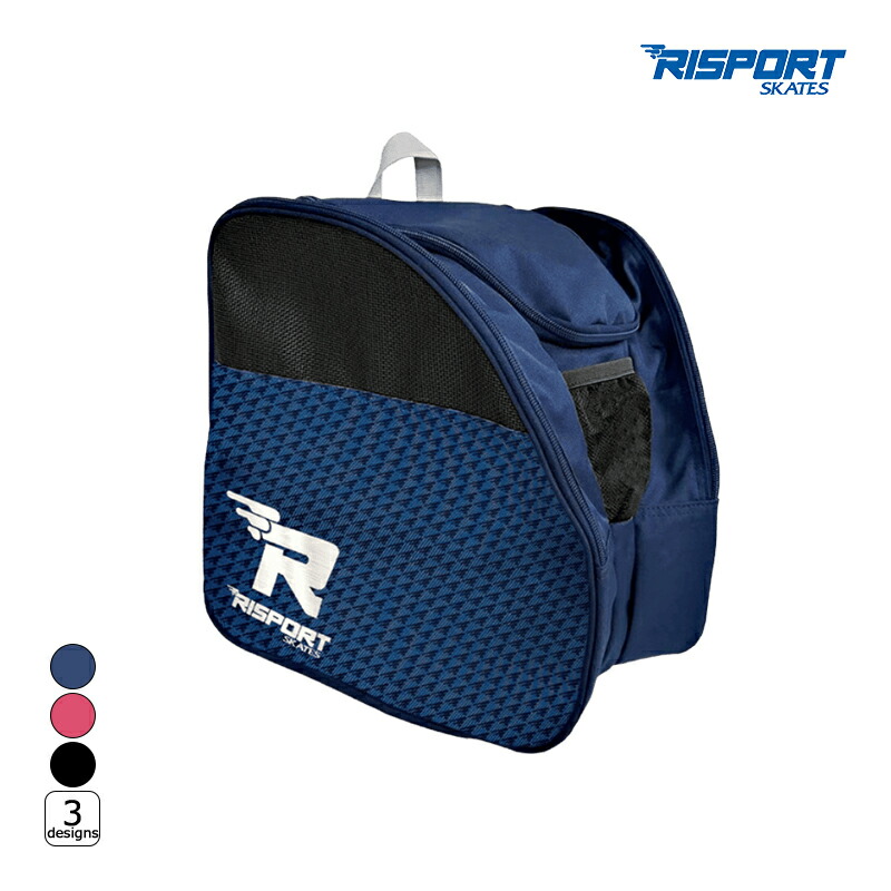 RISPORT 滑る御徒面子 うしろ側容器に並べる