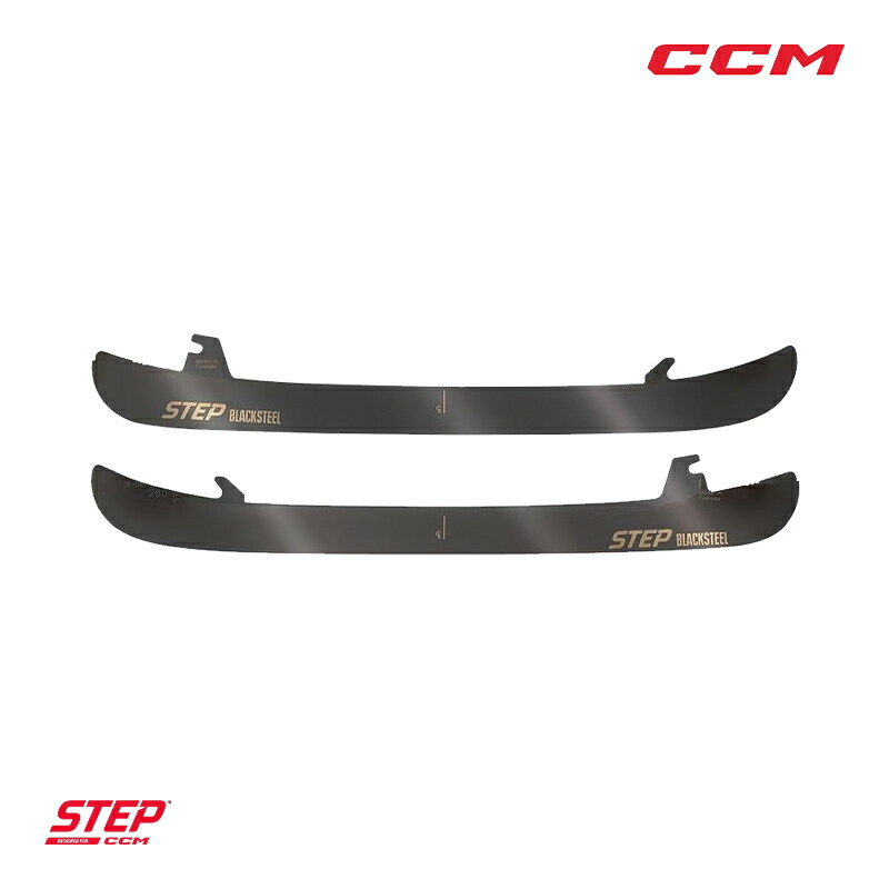 CCM 走者 STEP BLACKSTEEL（決定付ける書き割り） アイスホッケー