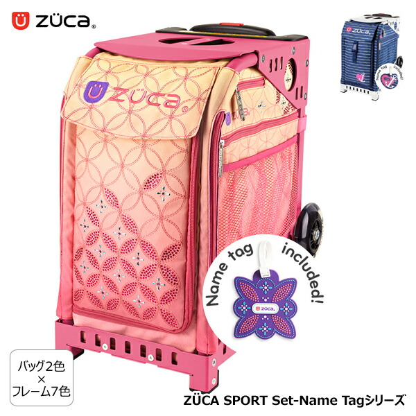 楽天市場 Transpack スケートバッグ トランスパック スケート靴 用品の小杉スケート