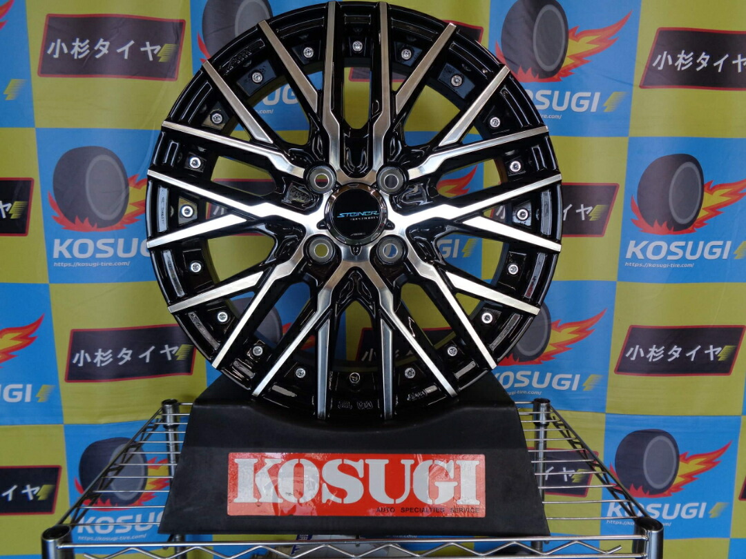 中古ホイール 15インチ シュタイナーCVX 4.5J-15 4H100 +45 N-BOX タントなど 中古ホイール 神奈川県|小杉タイヤ販売