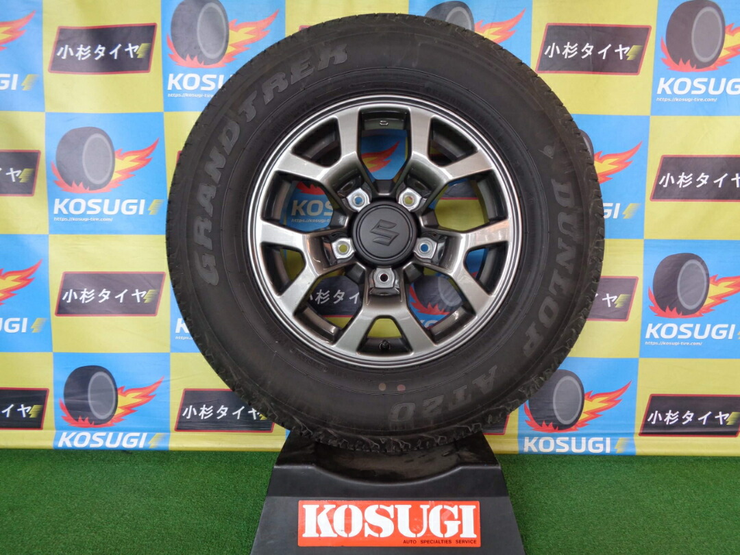 楽天市場】【suzukiスズキジムニーパーツ】【新古品アウトレット