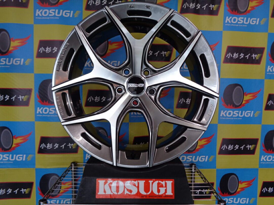 展示未使用品　レイズ　ホムラ　2×5FT　20インチ　中古4本セット　8.5J-20　5H120　+45　40系　アルファード　ヴェルファイア