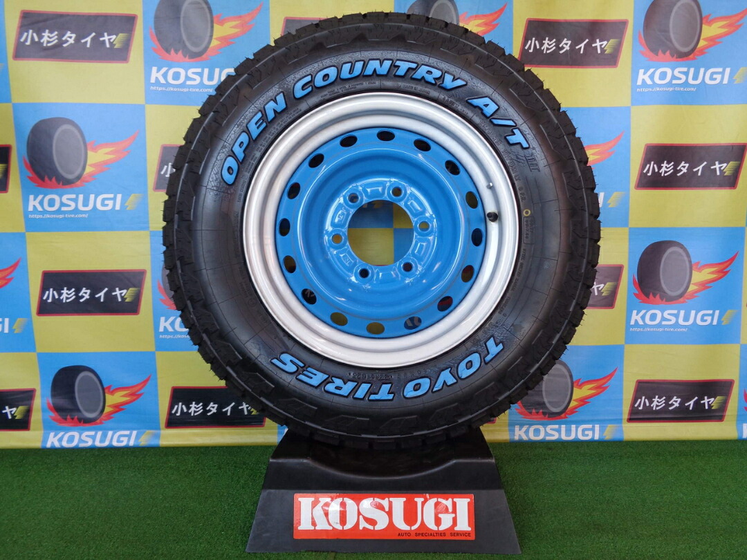 ◇送料込　TOYO オープンカントリーA/TⅢ195/80R15　4本ハイエース 楽天市場】展示未使用品 ハイエース 15インチ トーヨー オープン