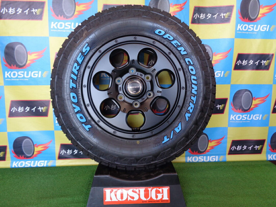 楽天市場】展示未使用品 ハイエース 15インチ トーヨー オープン