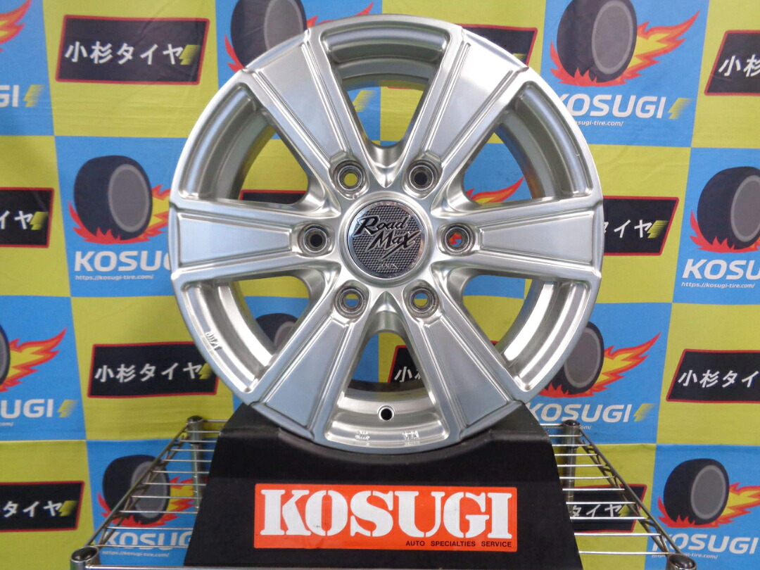 15インチ　ロードマックス　SR628　中古ホイール　4本セット　キャラバン　NV350　5.5J-15　6H139.7　+45　神奈川県