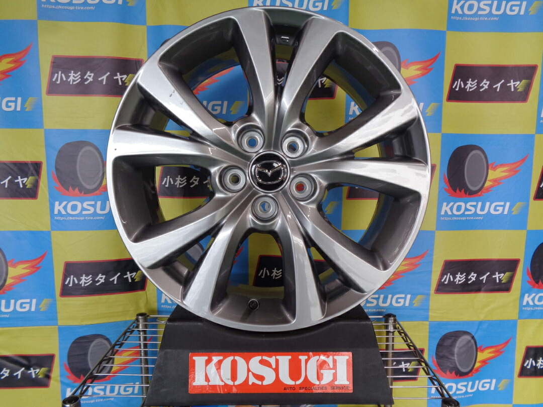 マツダ CX-30 純正 18インチ 中古ホイール 4本セット 7J-18 5H114.3 +45 MX-30 MAZDA3 atsugiM90|小杉タイヤ販売