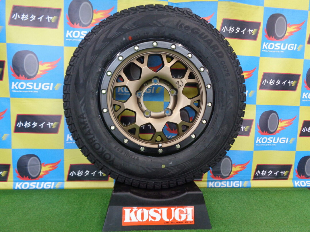 楽天市場】185/85R16【ヨコハマタイヤiceGUARD SUV G075 185