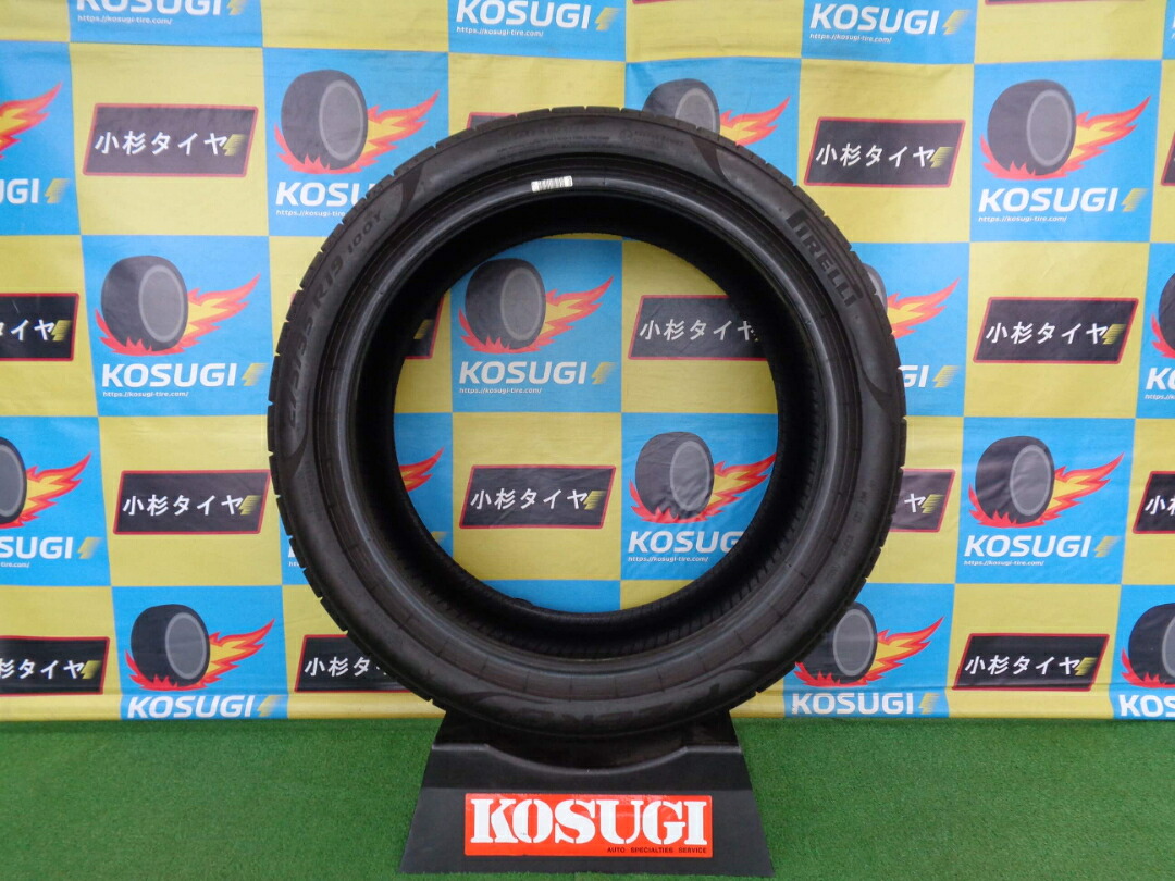 275/35R19　ピレリー　Pゼロ　PZ4　ＢＭＷ５シリーズ　Ｅクラスなど　中古タイヤ　1本　神奈川県