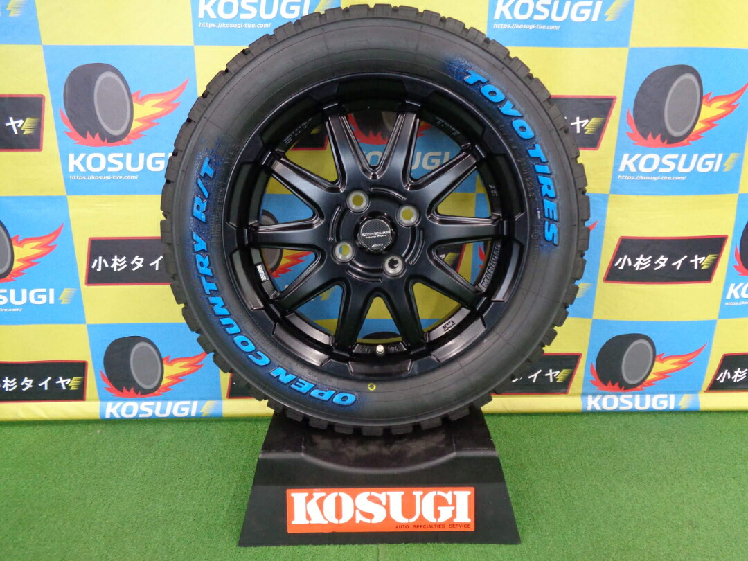 未使用展示品 サーキュラーC10S 4.5J-15 4H100 +45 オープンカントリー 165/65R15 中古セット 神奈川県