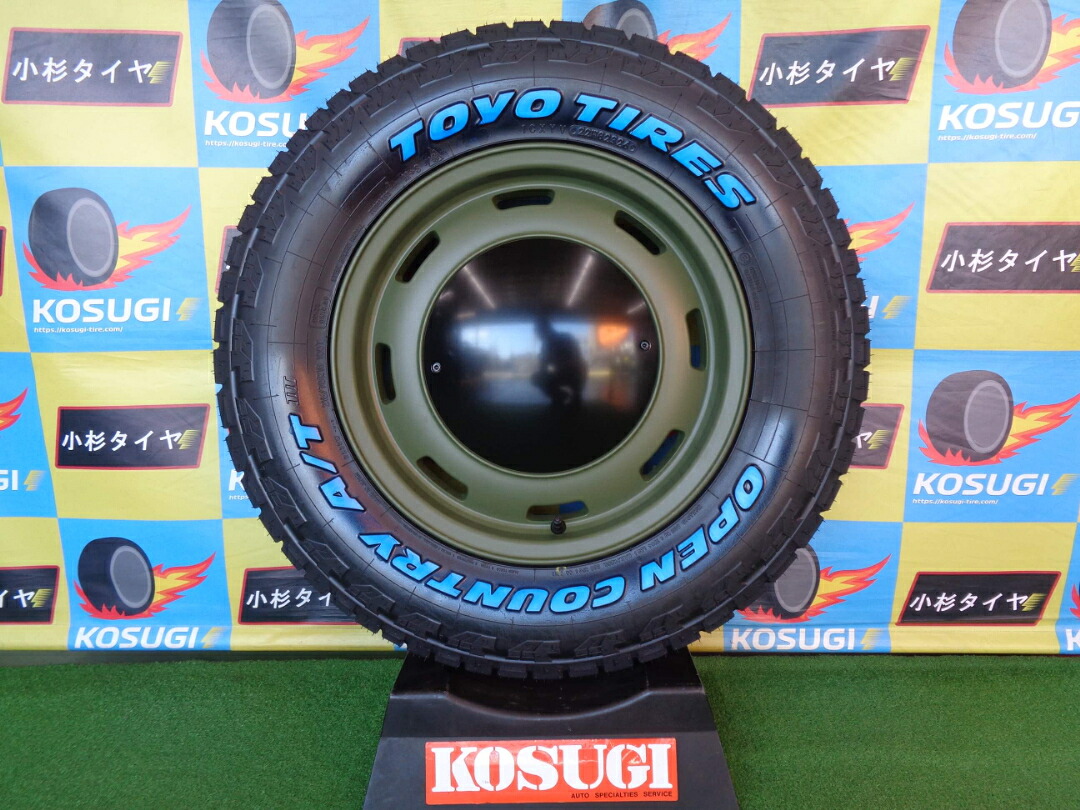 展示未使用 ジムニーシエラ ノマド タイヤ・ホイールセット 16インチ ウシャリントバリ 215/70R16 オープンカントリーA/T3 atsugiM242|小杉タイヤ販売