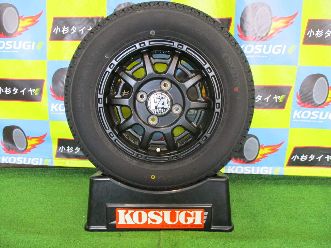 H4　MOTOR　4J-12　4H100　+43　ヨコハマ　スーパーバン　145/80R12　軽トラ　軽バン　中古セット　4本【373　大和店】