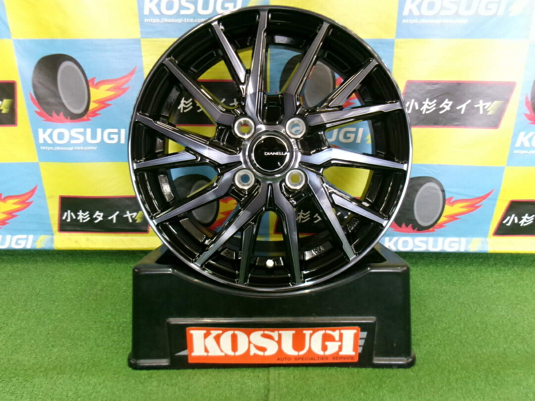 未使用展示品　ディアネラV35　4.5J-15　4H100　+45　N-BOX　タント　スペーシアなど　4本【Y201　大和店】