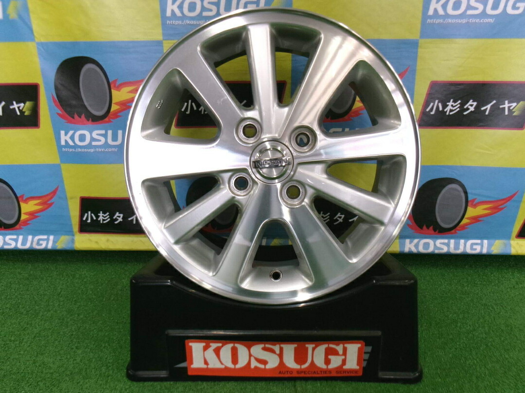 日産 クリッパーリオ純正 4.5J-14 4H100 +50 中古ホイール 4本【SY202 大和店】|小杉タイヤ販売