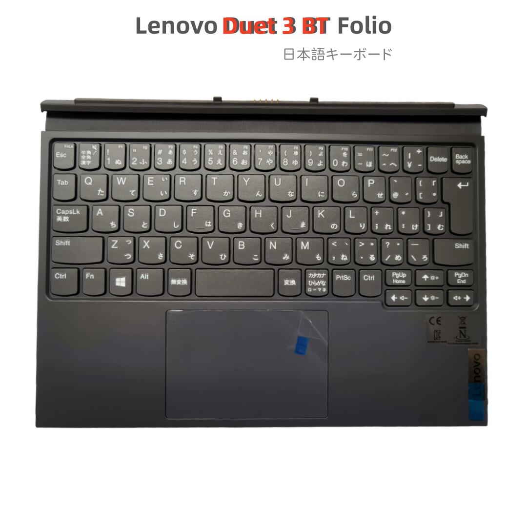 duet3bt-0.jpg