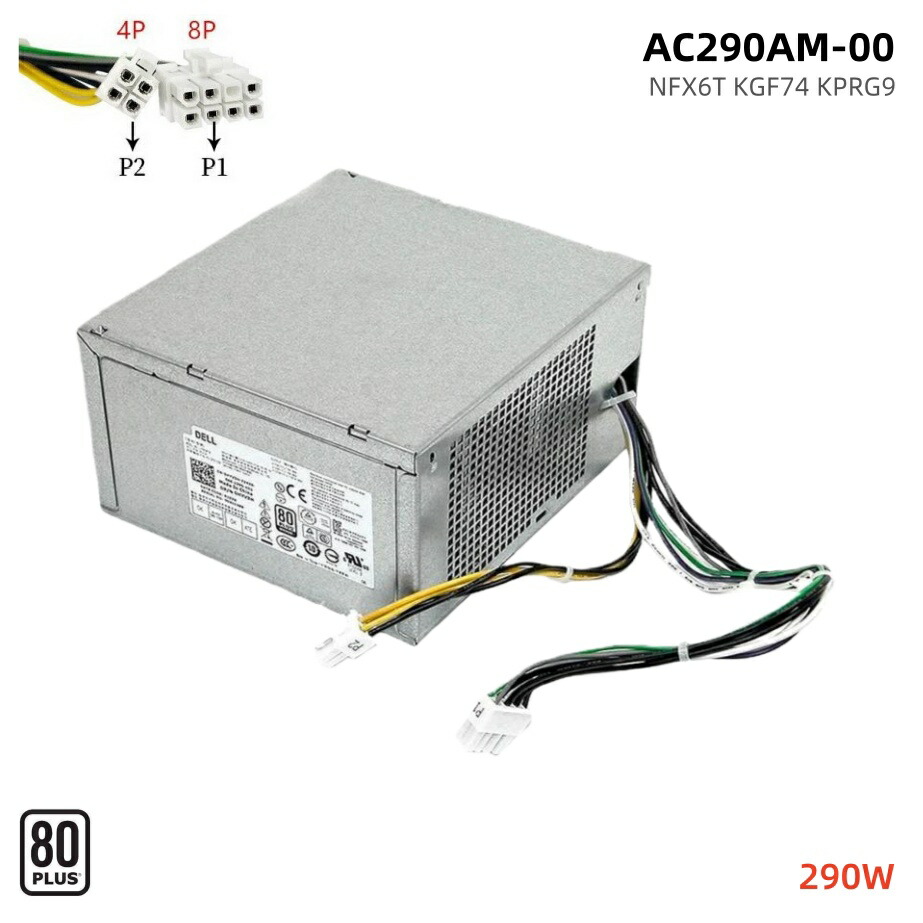 楽天市場】純正 Dell OptiPlex 3020 7020 9020 MT Precision T1700 用