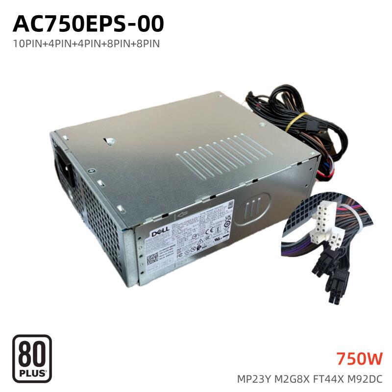 未使用PC用電源ユニットREVOLUTION87+750w 未使用PC用電源ユニットREVOLUTION87+750w 未使用PC用電源