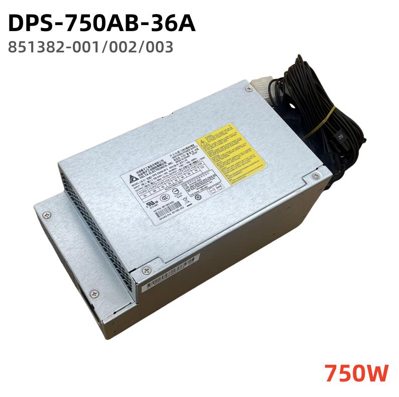 Alimentatore Delta DPS-250AB-44D &ndash; Potenzia Il Laptop