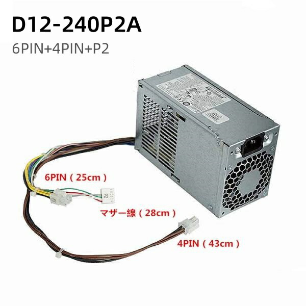 【hageo】HP PC 電源ユニット DPS-500AB-32A 楽天市場】純正新品 HP Z2 Tower G4 Workstation EliteDesk 800
