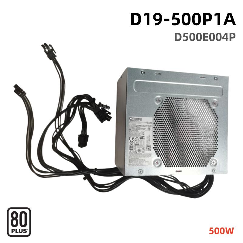 楽天市場】純正新品 FSP250-50FGNC FLEX 1U POS 内蔵 250W 電源