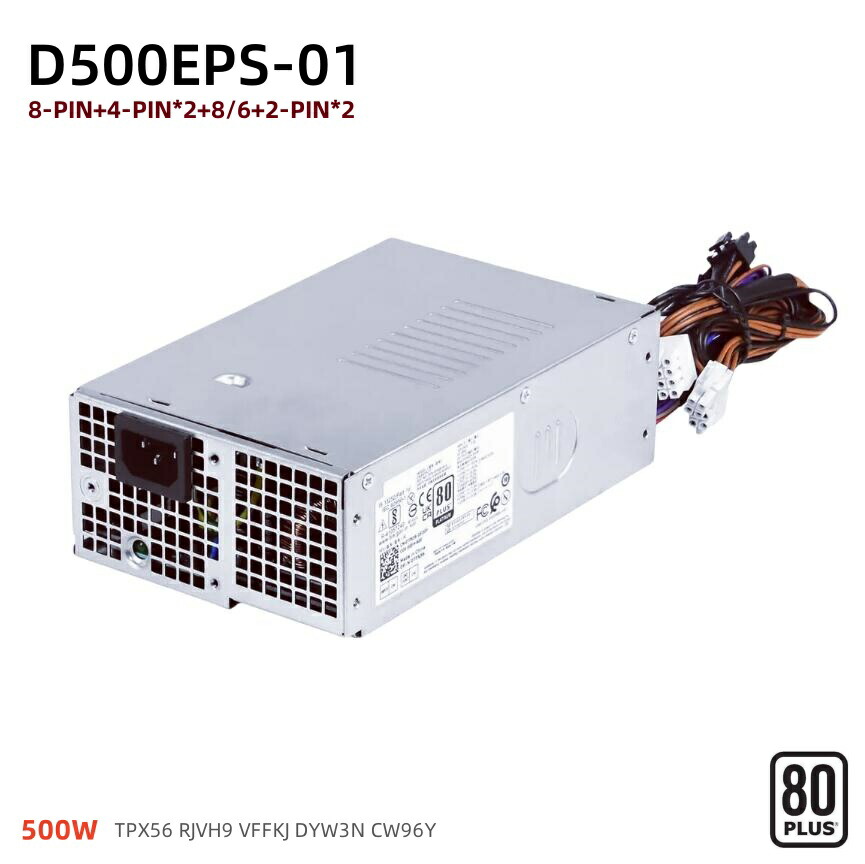 DELL 電源ユニット 500W / L500EPM-00 cjft-store_ps-00186500w