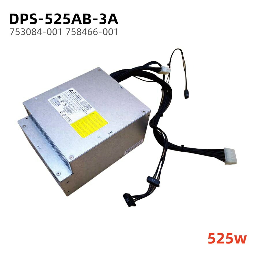 楽天市場】純正新品 HP Workstation Z440 用 700W電源ユニット