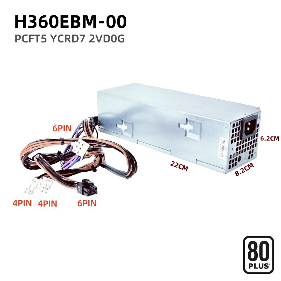 楽天市場】純正新品 Dell OptiPlex 7080 MT G5 5090 XE3 XPS 8940 用