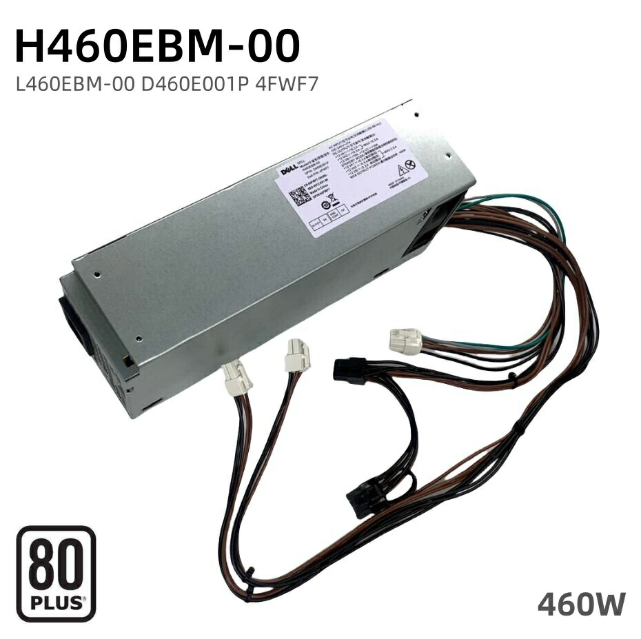 楽天市場】純正新品 デル Dell Inspiron 3650 3656 Optiplex 3040 3046