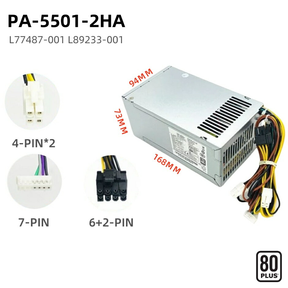 楽天市場】純正新品 HP 280 G8 Pro Z2 G5 用 500W電源ユニット