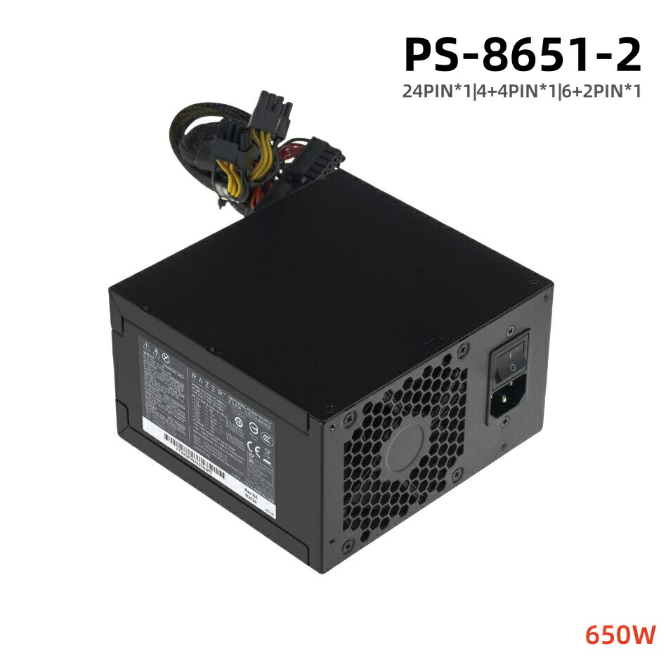 純正新品 Lite-on製 PS-8651-2 650W 対応 24-Pin電源ユニット Switching Power Supply 24PIN,(4+4)PIN,(6+2)PIN*2 PCケース電源装置 RAZER Alienware 対応