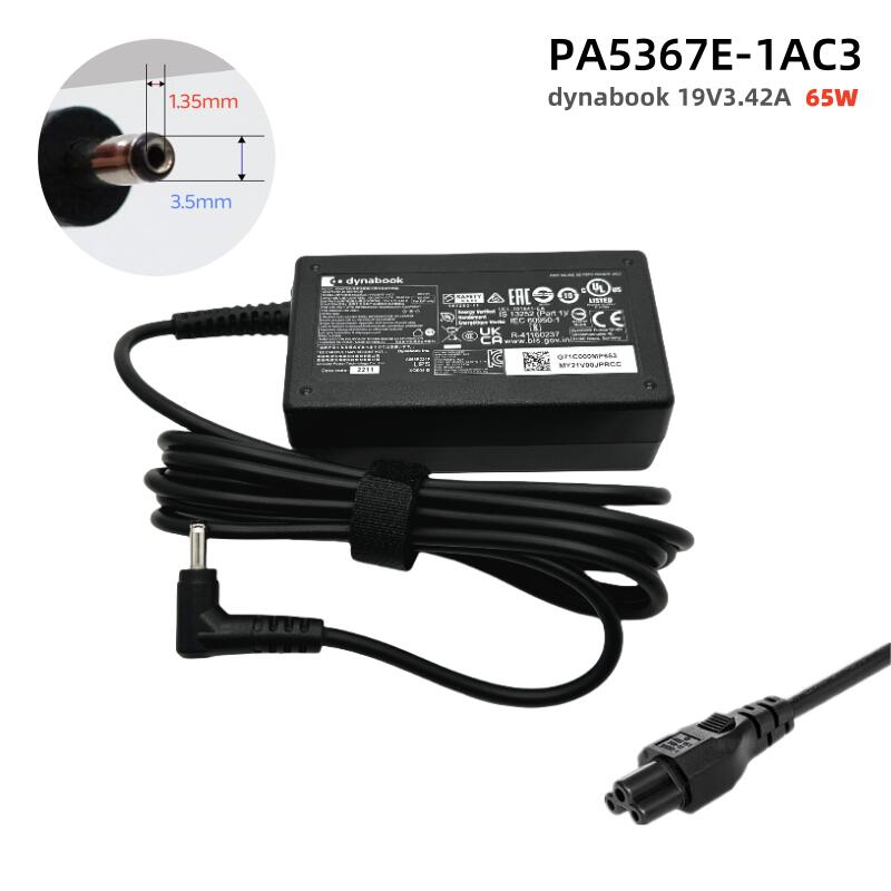 楽天市場】純正新品 Chicony A18-065N3A 19V 3.42A 対応 Thirdwave DX