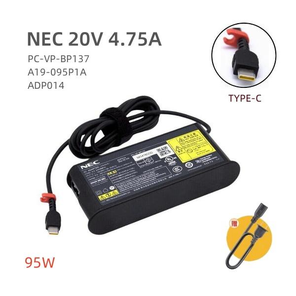 純正新品 NEC PC-VP-BP137 ADP014 A19-095P1A 95W USB-C 20V 4.75A PSE ACアダプター20V-4.75A 15V-3A 9V3A 5V-3A USB-C LAVIE VEGA PC-LV950RAL、PC-LV750RA、PC-LV650RA LAVIE Direct VEGA 用 PC電源 PSE規格 対応用 2ピン仕様 電源コード付き （USB 3.0 Type-C）