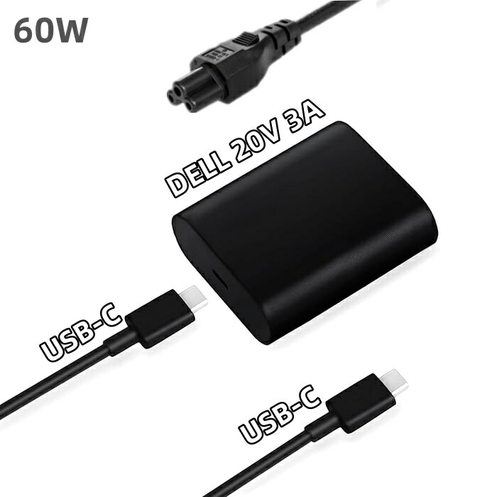 DELL D3100 USBハブ 60W電源アダプタ付き Amazon.com: PowerHOOD 65W AC/DC Adapter Compatible with Dell