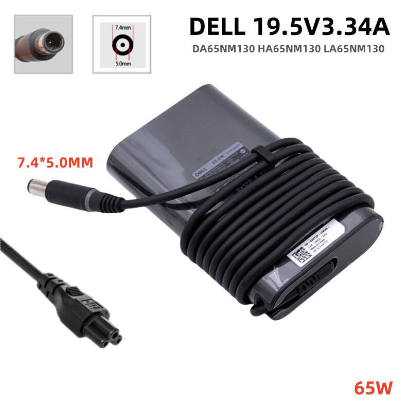 楽天市場】【送料無料】Dell acアダプター 65W 45W 19.5V 3.34A