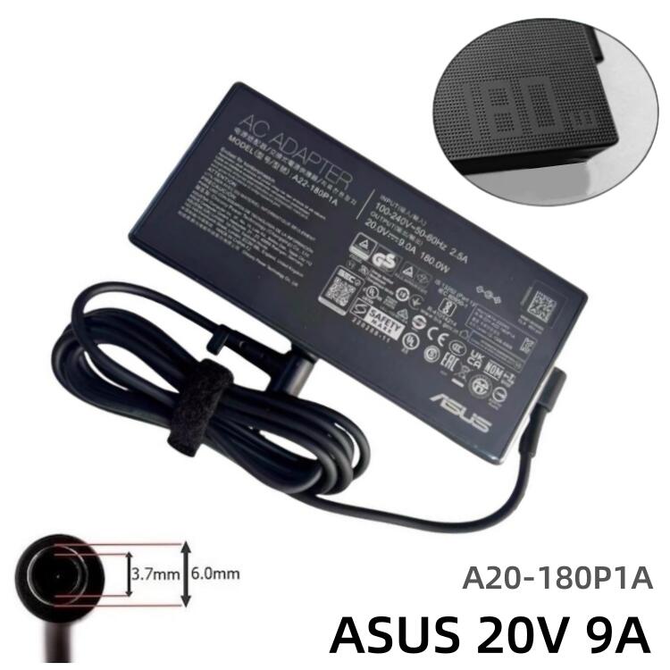 楽天市場】純正新品 ASUS ROG Zephyrus G15 シリーズ TUF Dash F15