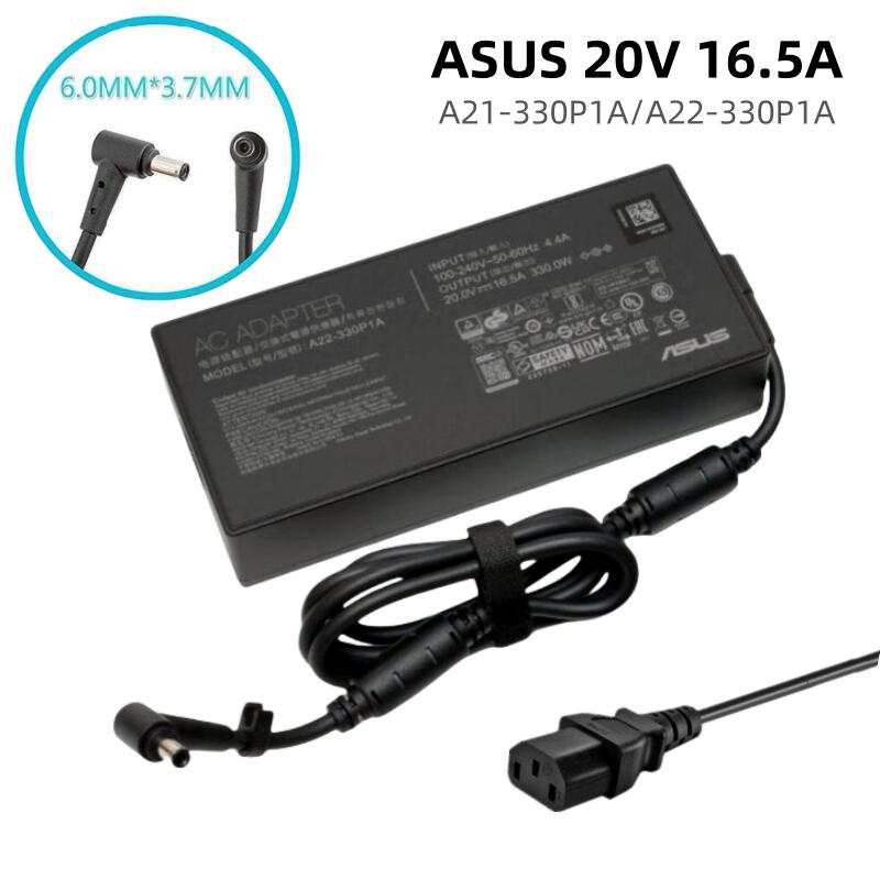純正新品 ACER 330W ACアダプター Predator Helios 用 楽天市場】純正新品 Acer Predator Helios 300 用 330w AC