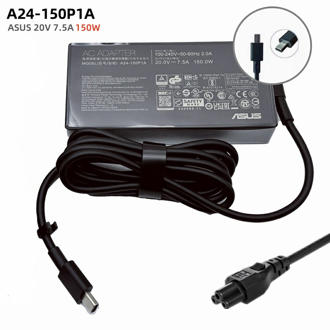 楽天市場】純正新品 ASUS 20V 7.5A TUF GAMING A17 X571L F571G F571L