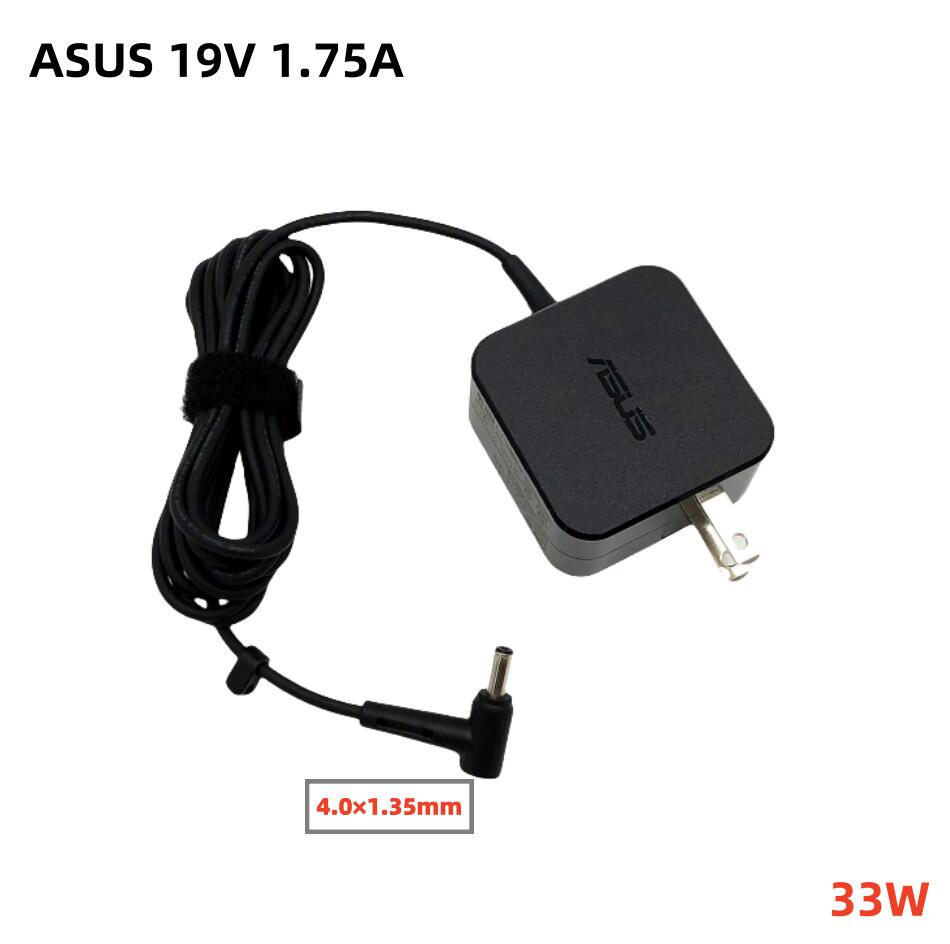 楽天市場】Asus 純正 33W ACアダプター VivoBook S200E X200CA X200MA