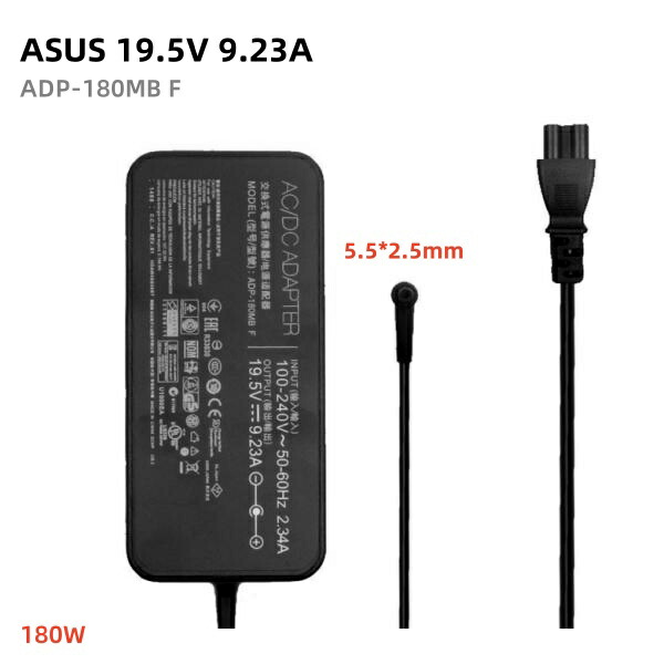 楽天市場】純正新品 DELTA ADP-180MB K 180W ACアダプター 19.5V 9.23A