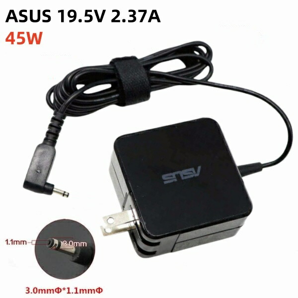 純正新品 ASUS 19V 2.37A 45W ACアダプター ASUS UX21 UX21E UX21L UX31E UX31K UX32 UX42 TAICHI T300chi Transformer Book T200 T200TA Trio TX201 TX201LA 対応 パワーサプライ コネクタ 3.0mm*1.1mm 充電器 パソコン電源 PC電源供給 PSE画像