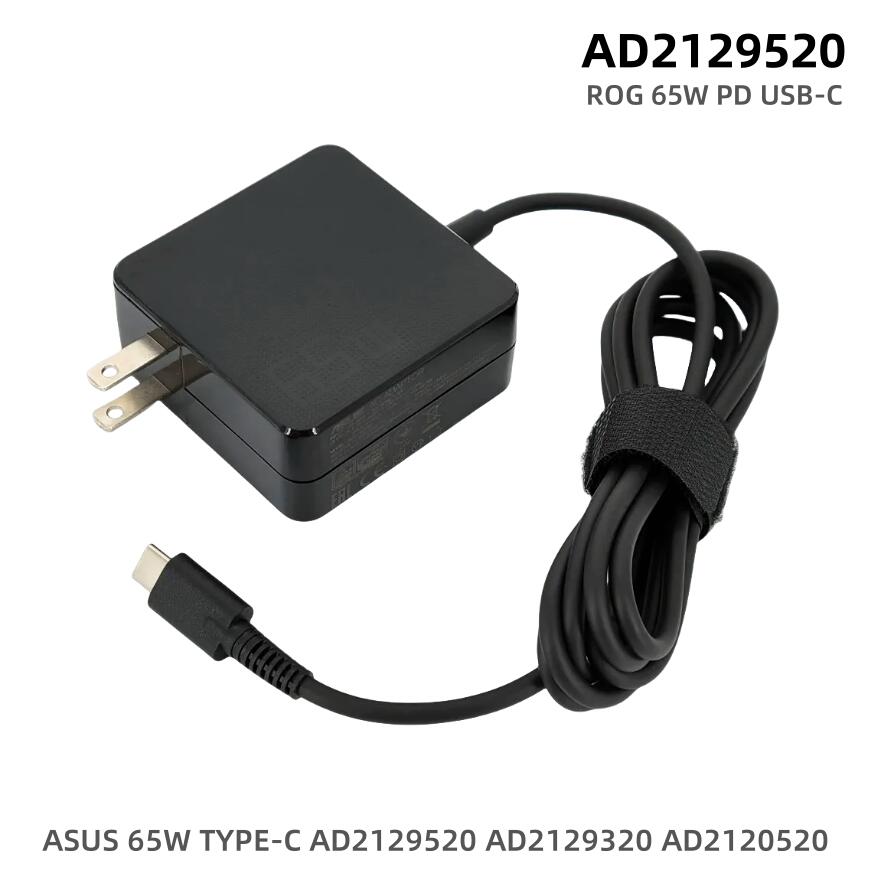 ASUS UM5302T ホワイト ノートPC（65wPD充電器付）美品 楽天市場】純正 ASUS 65W USB-C Type-C ACアダプター 高速充電 ZenBook