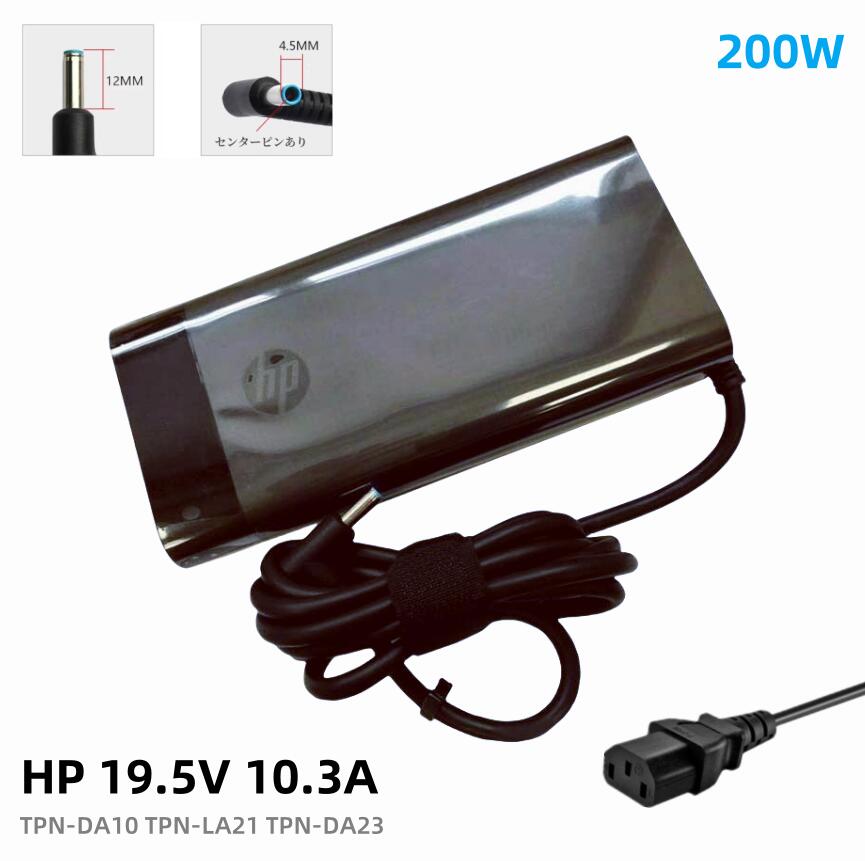 HP 200W ACアダプター M85395-001 TPN-LA21 充電器 41p-Gt+YBRL.jpg