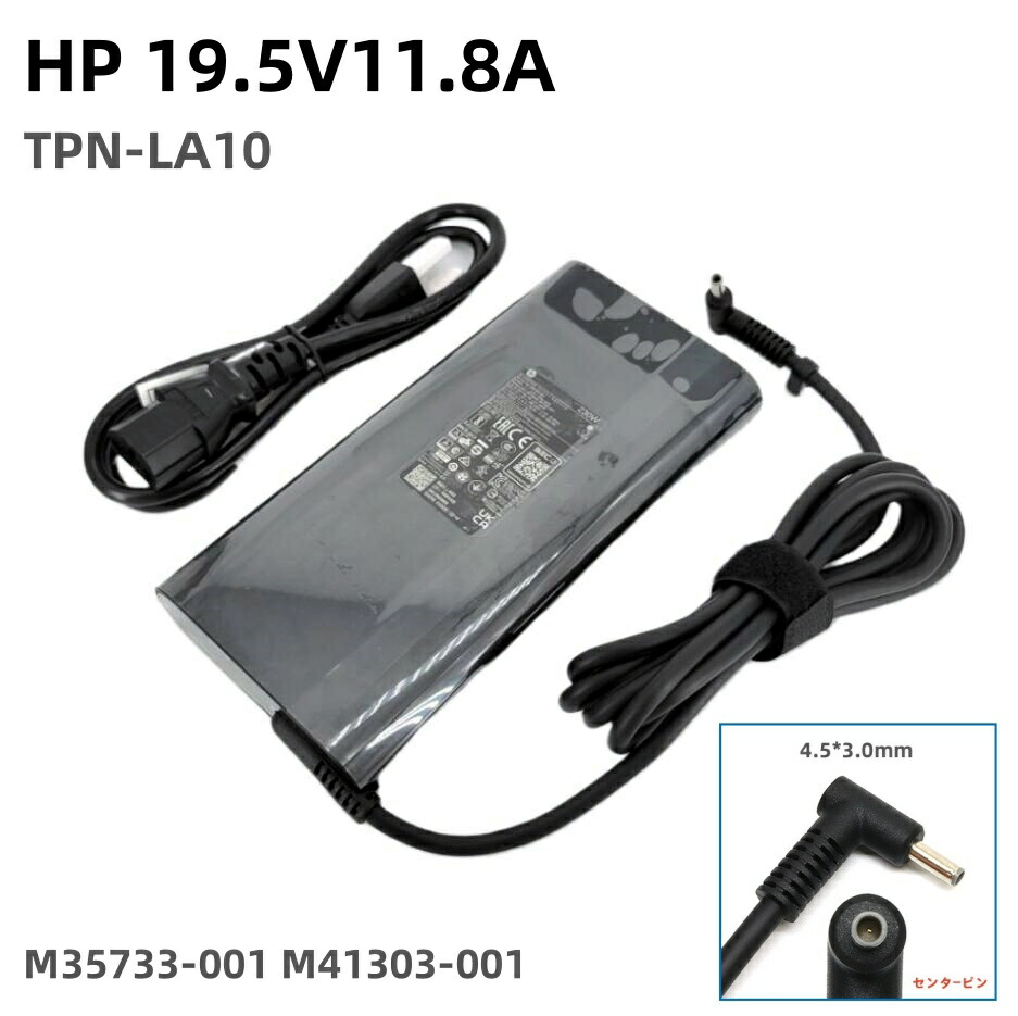 楽天市場】純正新品 HP Z2 Mini G4 Workstation ZBook 17 8770w