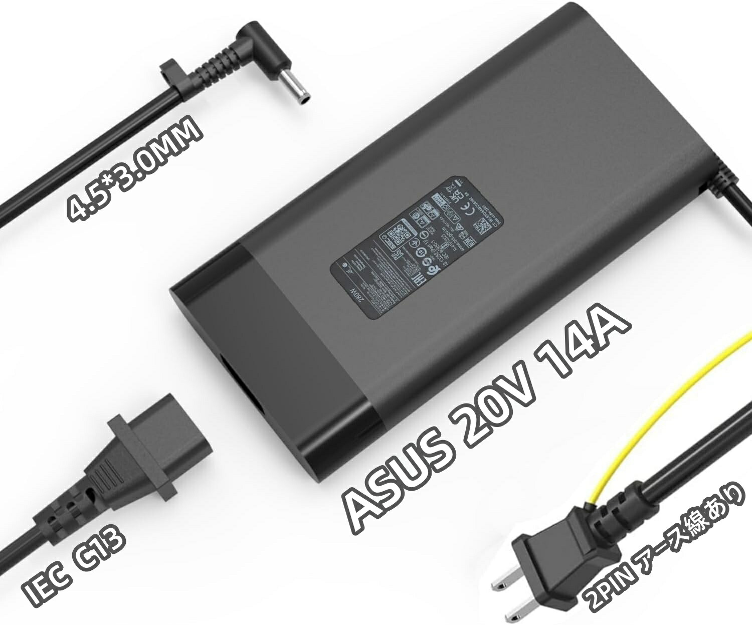 楽天市場】純正 MSI 280W 20V 14A GE66 GE76 WE76 GP66 GP76