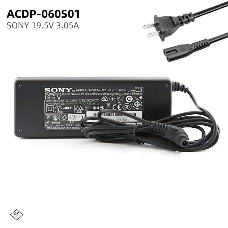 楽天市場】新品 SONY ソニー 19.5V 10.26A ACアダプター ACDP-200D02